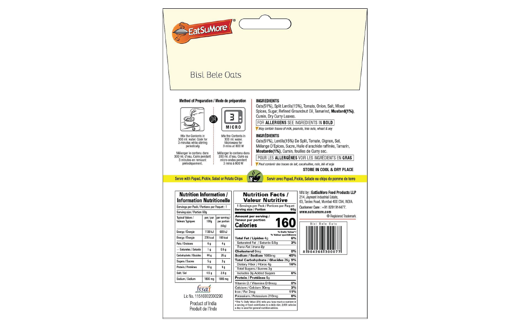 EatSuMore Bisi Bele Oats    Pack  60 grams